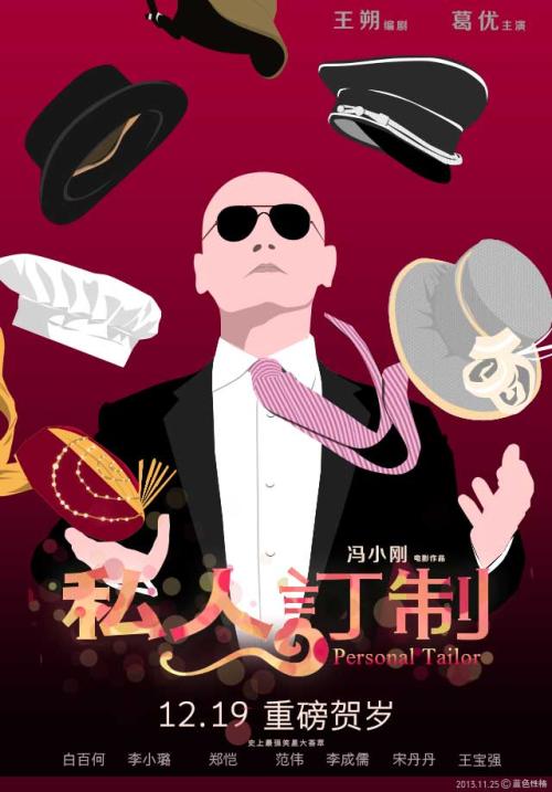曼彻斯特大学DiplomainEconomics